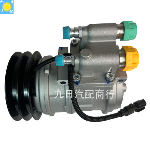 科林空调压缩机校车上海光裕10P22C 10P17C汽车空调压缩机原厂
