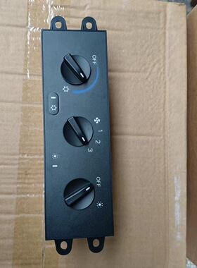 三一吊车空调控制面板开关冷暖风调温开关ASYZ50320/AZY48YZ-原厂