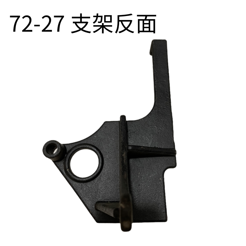 厂汽车空调支架（7227）拖拉机6M2Z23配508压缩机品