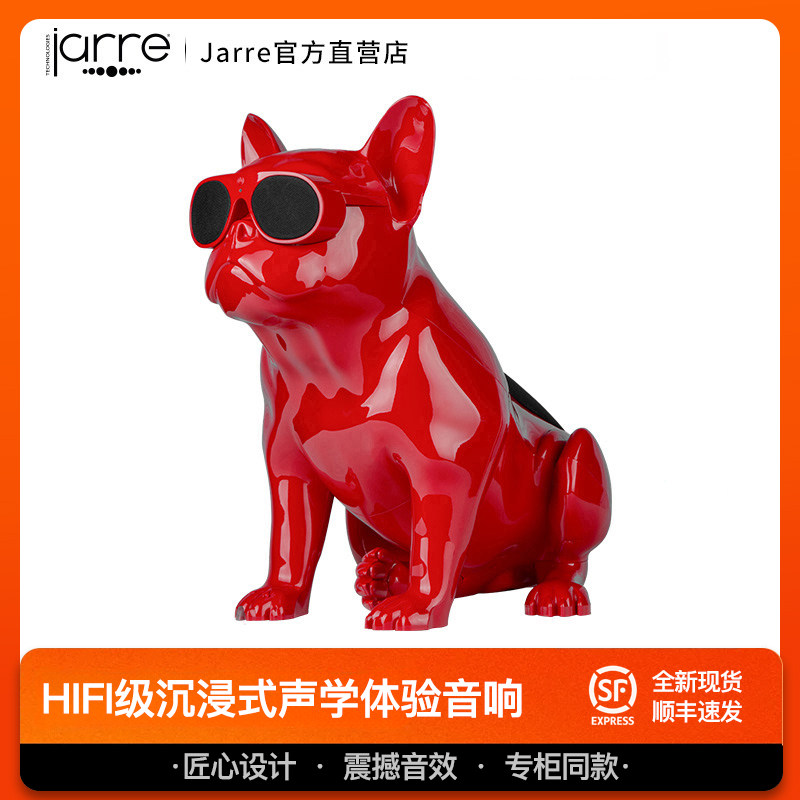 Pink Aerobull Speaker Xs1 Bluetooth Speaker Jarre Aerobull Xs