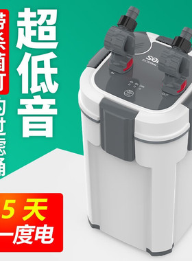 松宝鱼缸过滤外置过滤桶水泵水族箱缸外过滤净水循环系统 AQ-901F