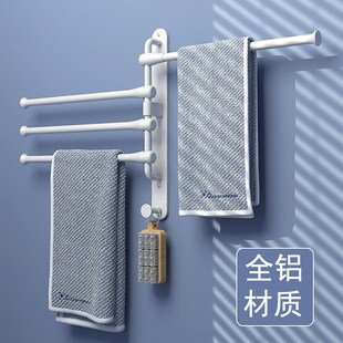 免打孔太空铝旋转毛巾架卫生间毛巾挂毛巾杆浴室厕所厨房抹布挂架
