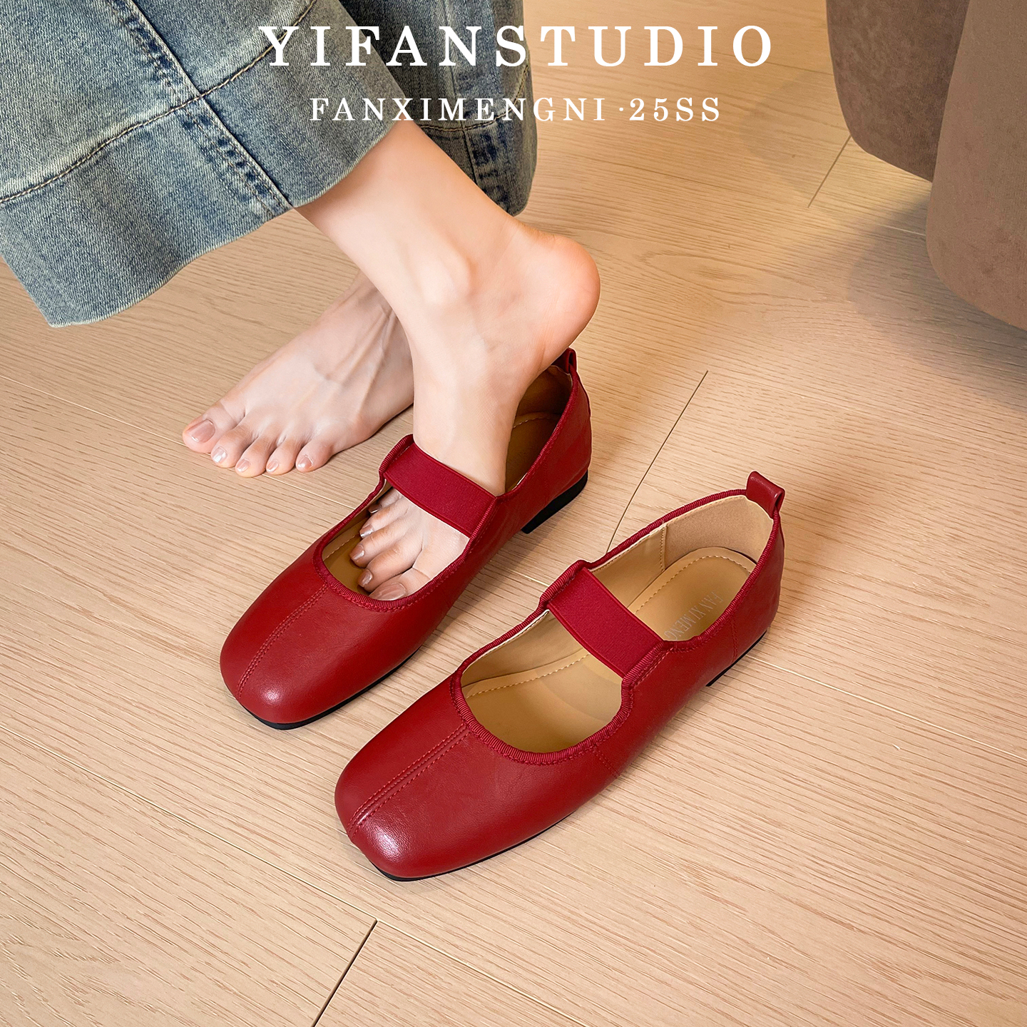 羊皮版~复古小红鞋法式玛丽珍芭蕾舞鞋百搭气质平底鞋浅口单鞋女
