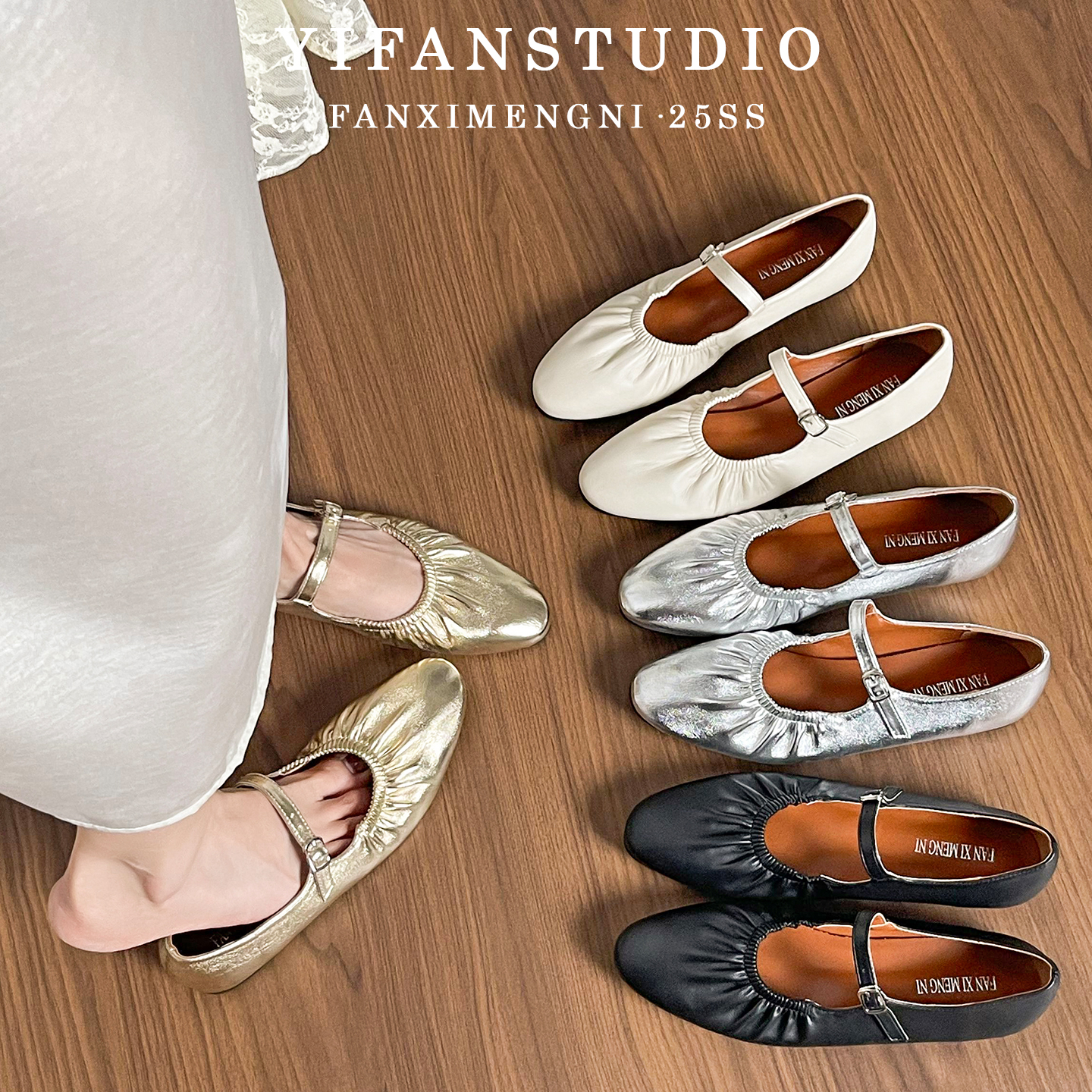 【现货】超柔软底蛋卷鞋不累脚