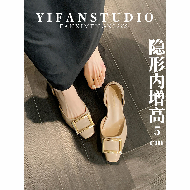 羊皮版~熟女方头内增高单鞋女金属扣浅口通勤鞋橡胶底日常休闲鞋