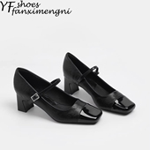 玛丽珍女鞋 复古通勤方头工作女鞋 春季 法式 粗跟浅口单鞋 女2026新款