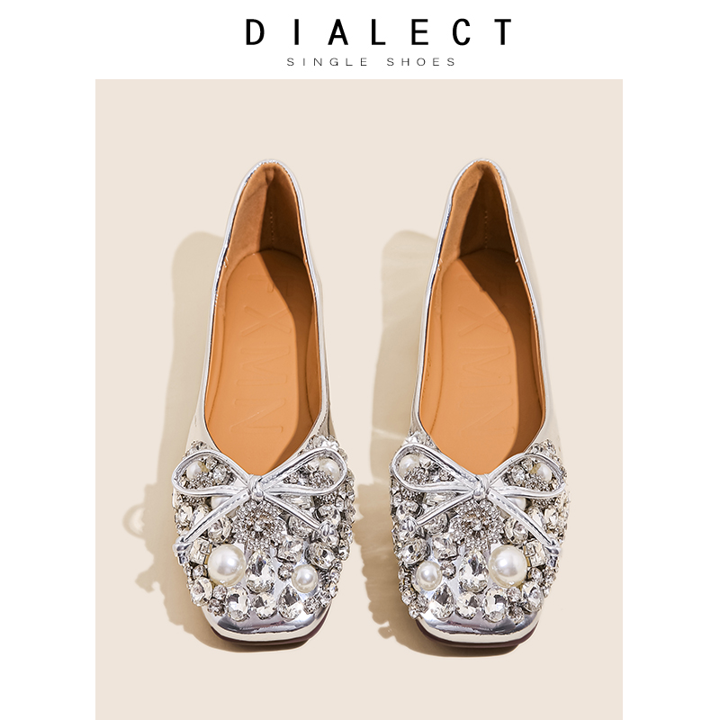 满钻银色内增高单鞋女