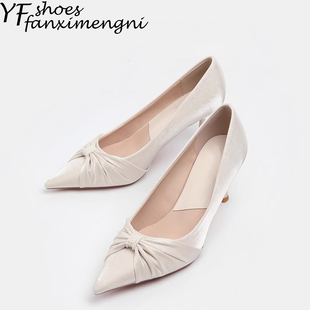 优雅御姐绸缎法式浅口单鞋女2026新款褶皱珍珠晚晚风尖头高跟鞋女