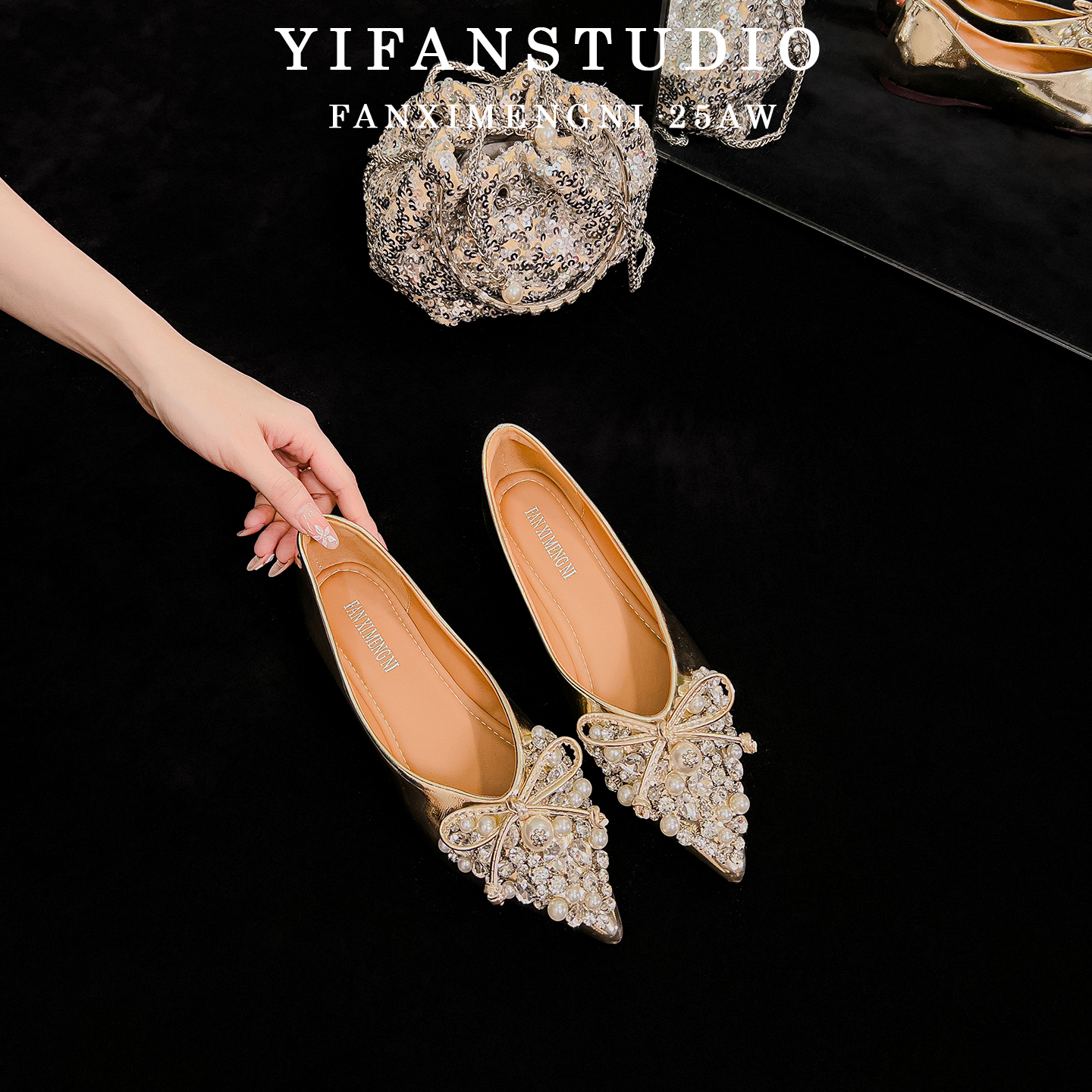 手工串珠水钻金色尖头平底单鞋