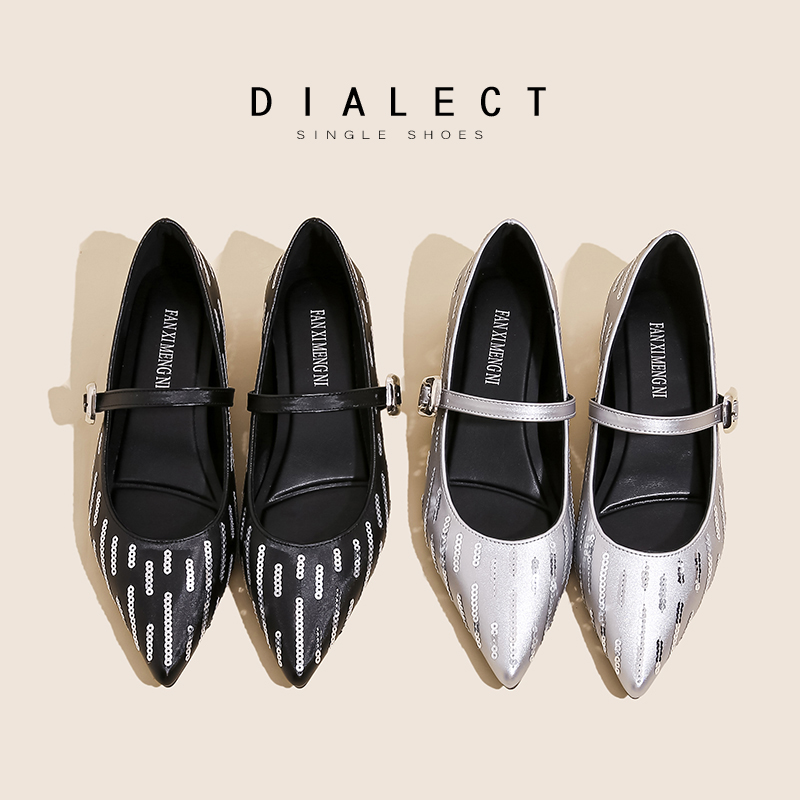 【一梵】不累脚小个子内增高跟鞋