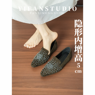 羊皮版~水钻尖头乐福鞋女秋季内增高绒面一脚蹬百搭舒适深口单鞋