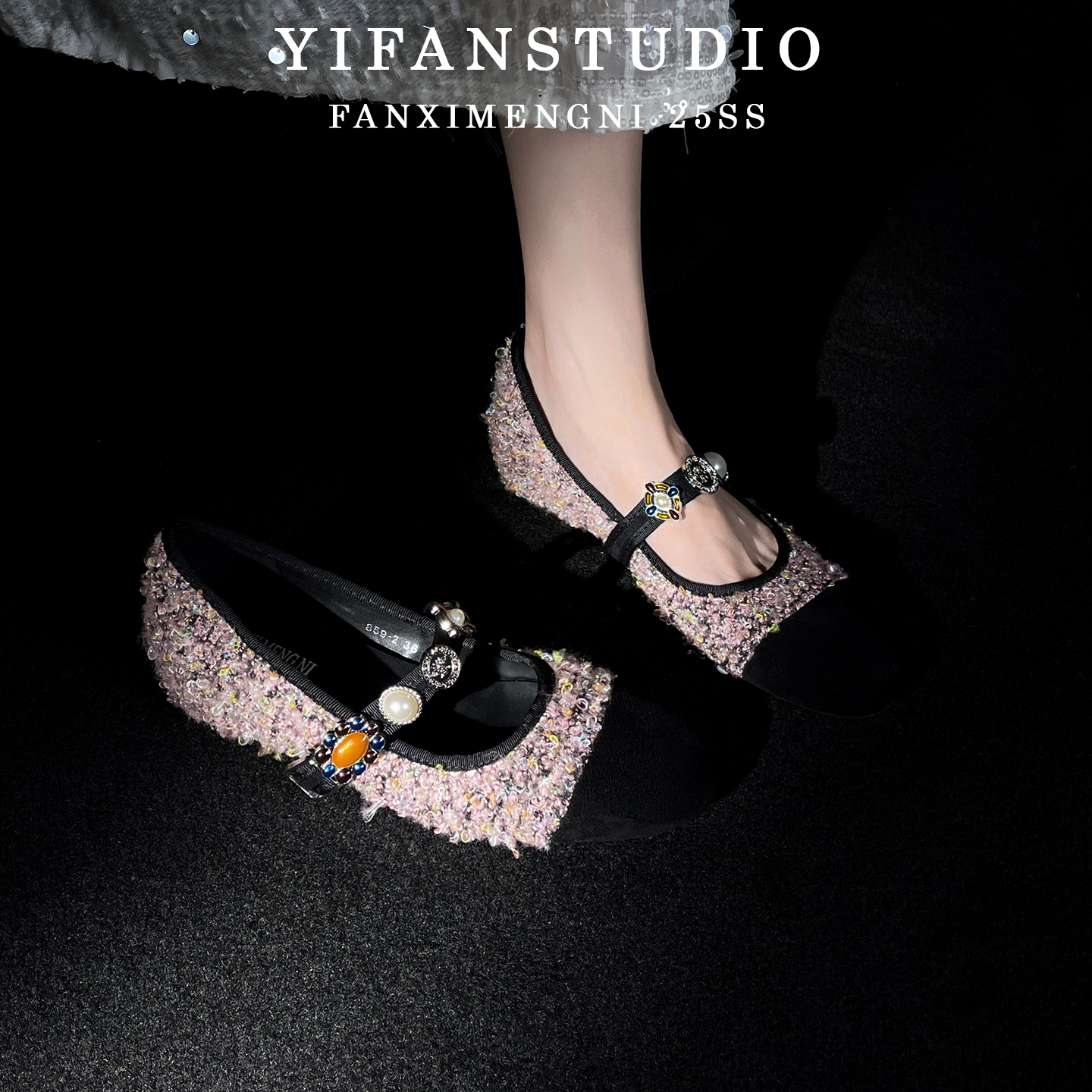 【现货！赠送运费险】