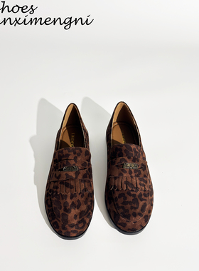 琥珀流光风~反绒皮流苏豹纹乐福鞋一脚蹬英伦小皮鞋女软底单鞋女