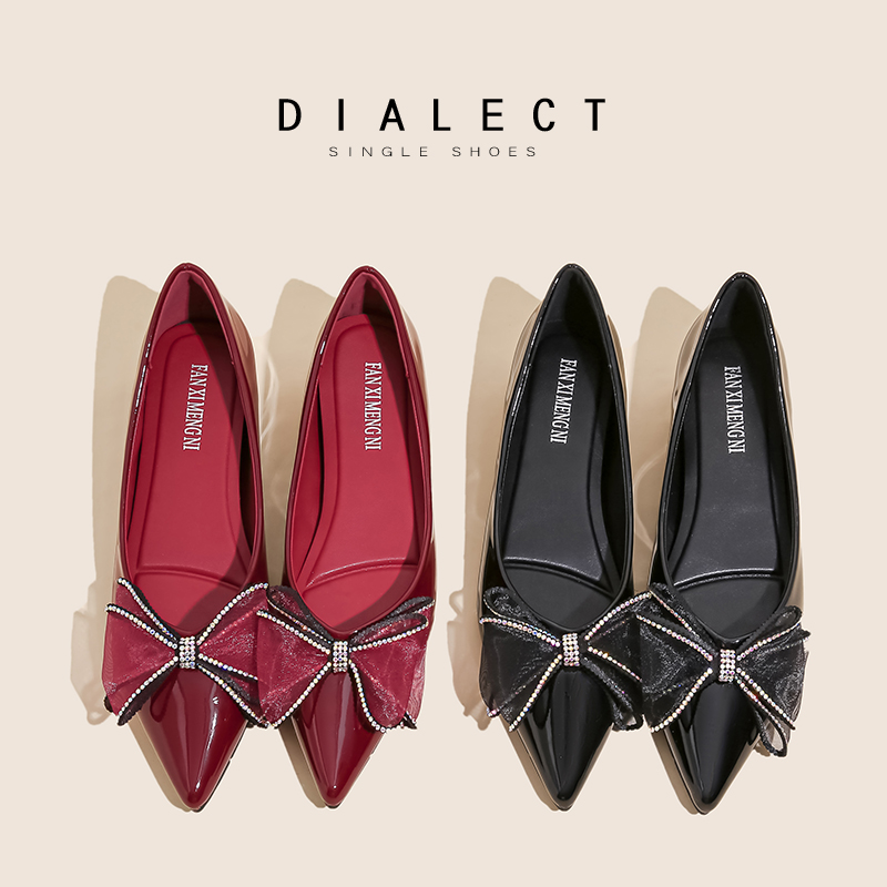 法式尖头红色玛丽珍鞋女