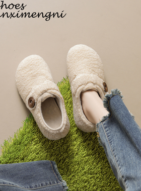 加绒毛毛鞋2025新款秋冬保暖内增高棉鞋羊羔毛全包勃肯鞋大码女鞋