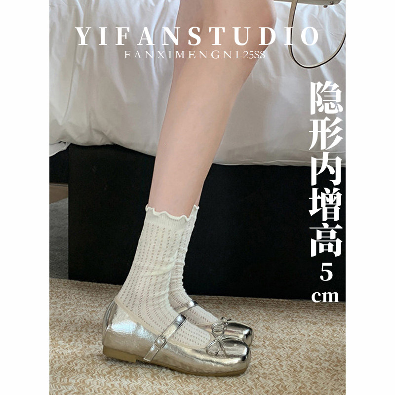 羊皮法式银色内增高玛丽珍单鞋