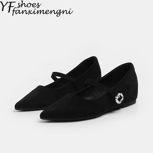 一字带水钻浅口尖头单鞋女2026新款百搭简约内增高法式玛丽珍女鞋