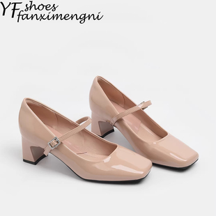 水钻方头浅口裸色单鞋女2026新款春季百搭一字带法式高跟工作女鞋