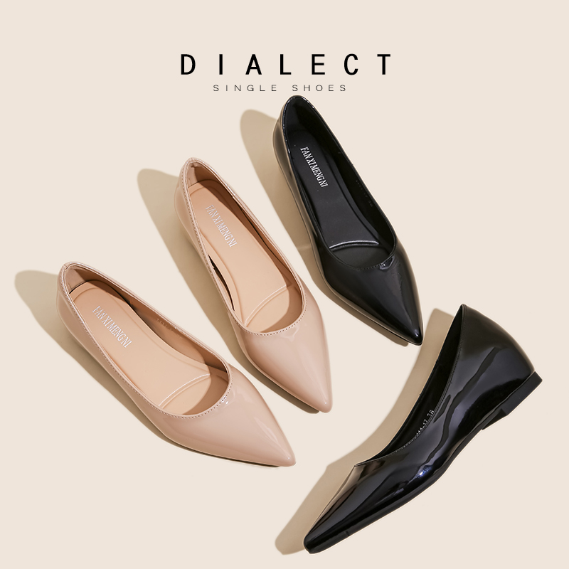 不累脚5cm内增高绝美小单鞋