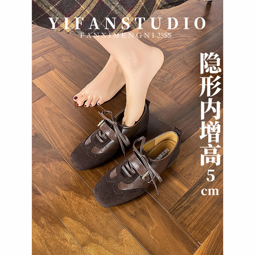 复古风方头系带单鞋女内增高软底