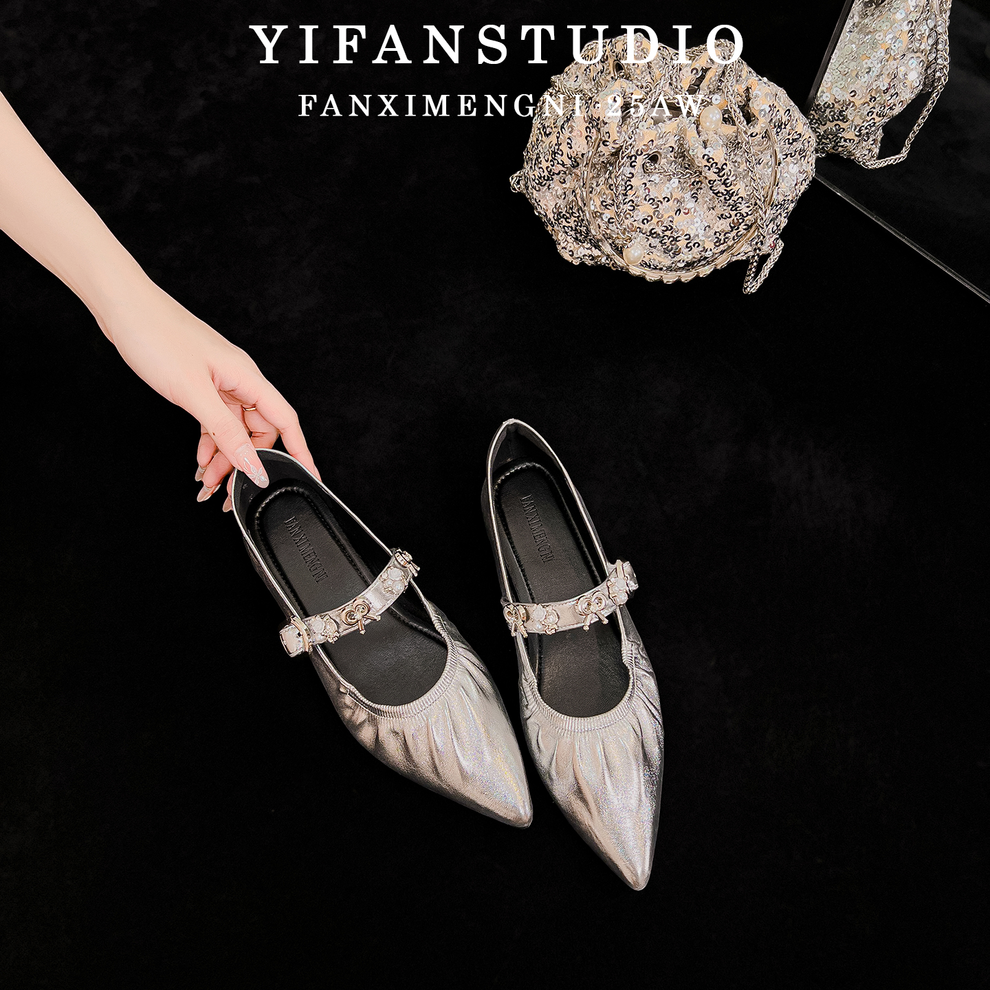 羊皮版~褶皱一字带尖头银色单鞋女2025年新款水钻浅口玛丽珍女鞋