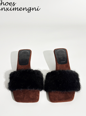 反绒皮方头一字带露趾拖鞋女法式高级感仙女风异形坡跟毛毛拖鞋女