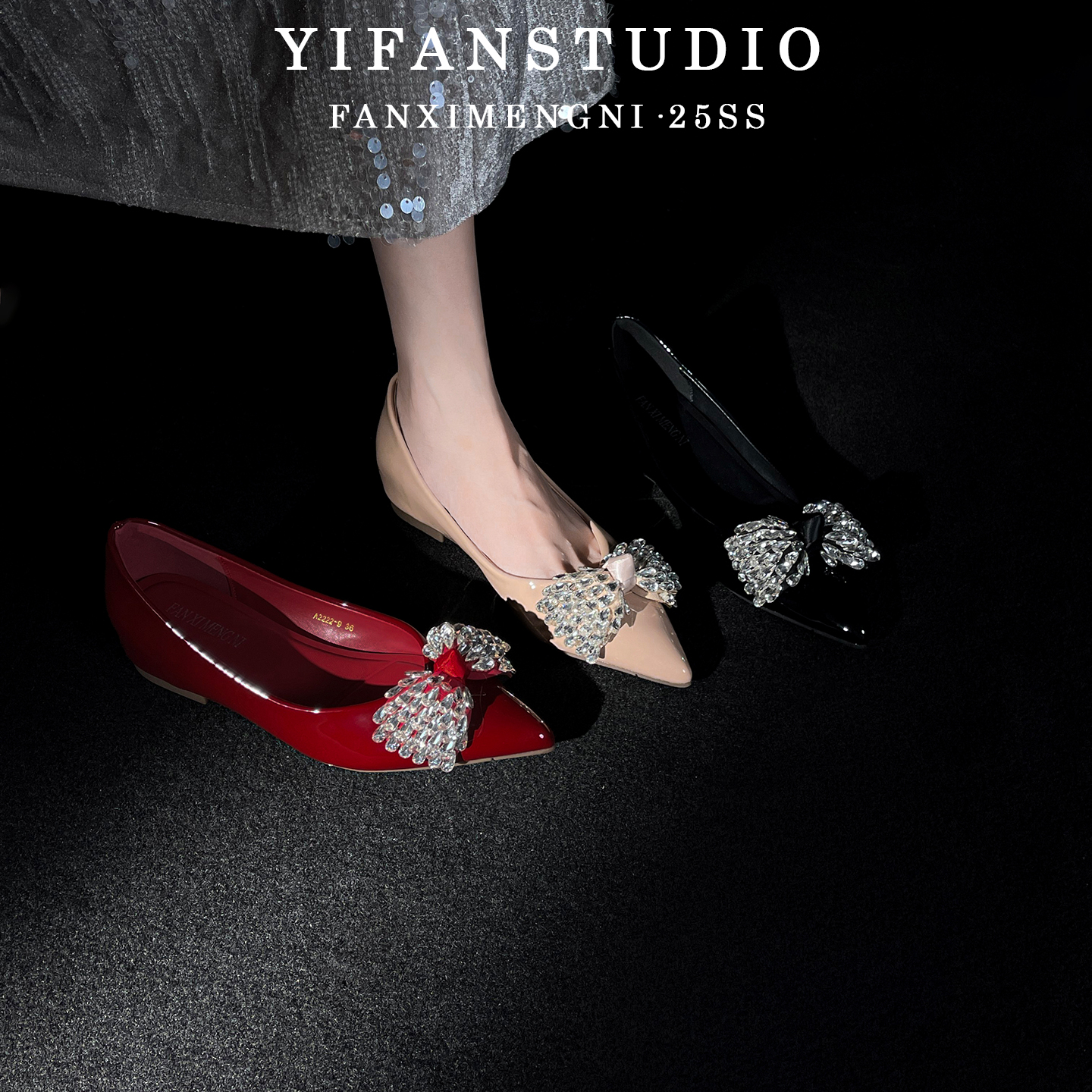 【现货！赠送运费险】