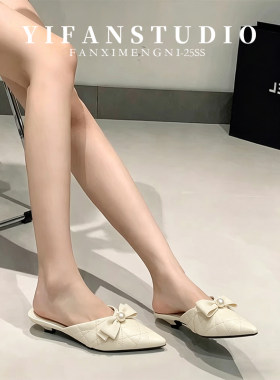 羊皮版~温柔风蝴蝶结尖头包头拖鞋女外穿细跟百搭穆勒鞋半拖鞋女