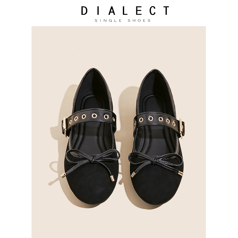 2025新款春季拼色芭蕾单鞋女真皮圆头内增高蝴蝶结浅口玛丽珍女鞋