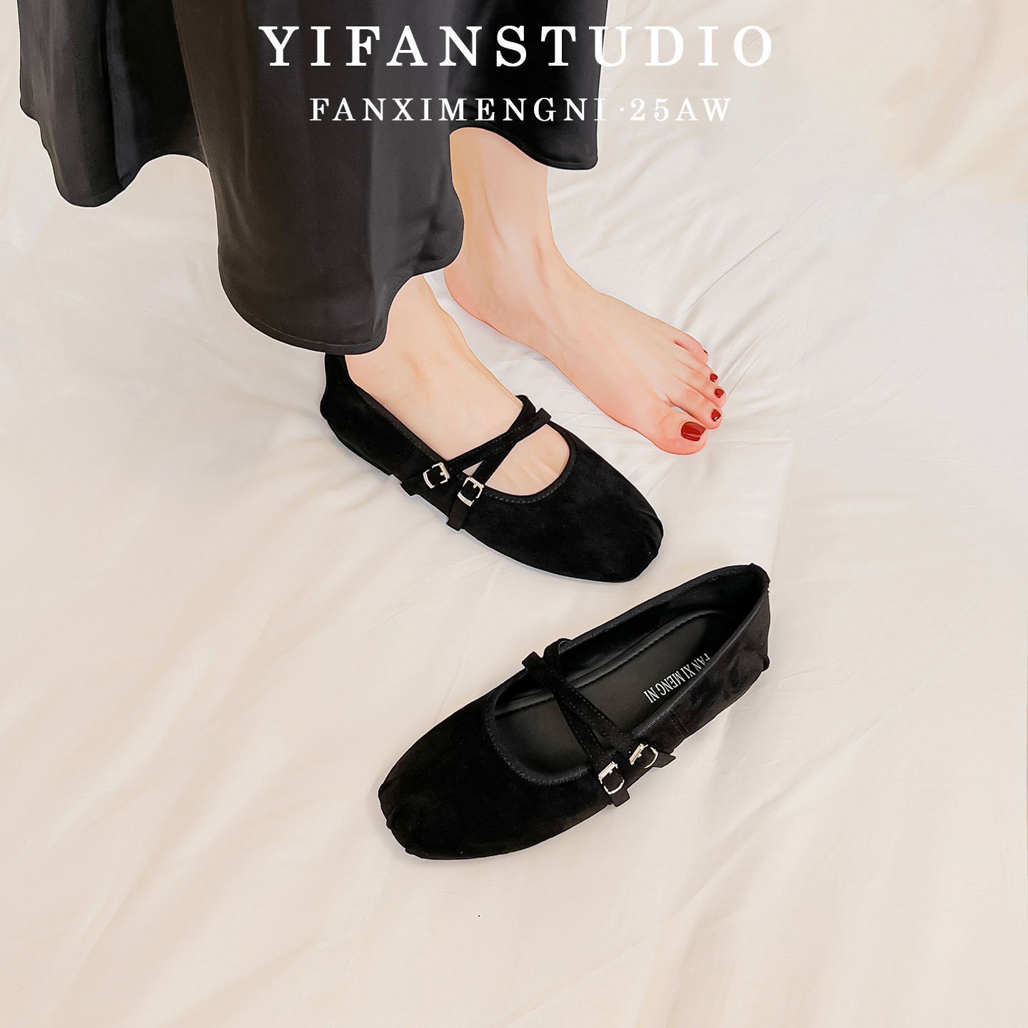 小羊皮复古法式黑色单鞋女2025新款秋季褶皱交叉带气质浅口平底鞋