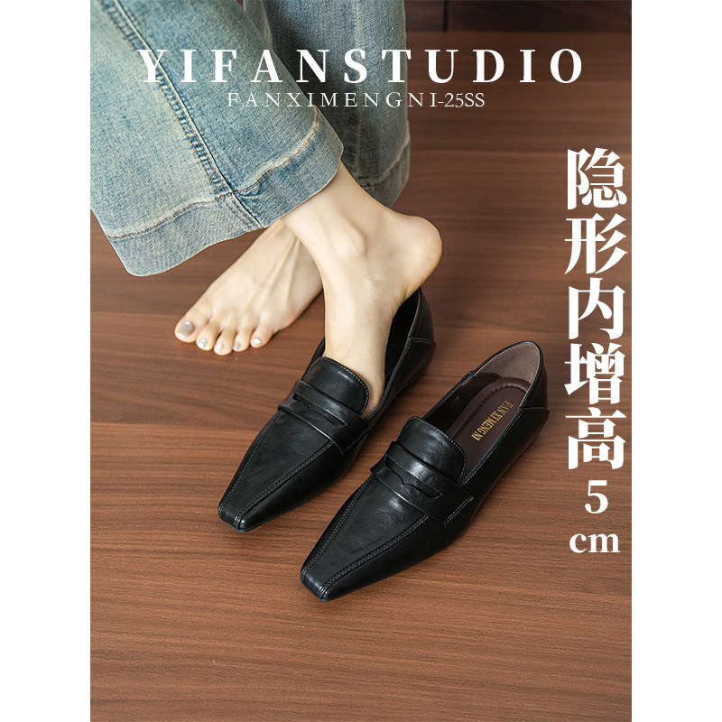 羊皮版~法式英伦风方头乐福鞋女秋黑色内增高浅口单鞋复古小皮鞋