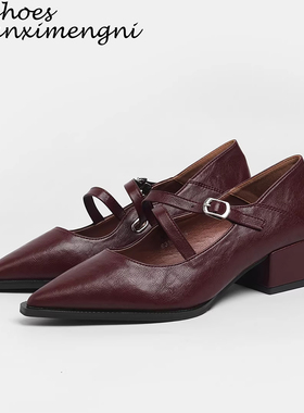 交叉带粗跟浅口尖头单鞋女2026年新款春季真皮复古法式玛丽珍女鞋