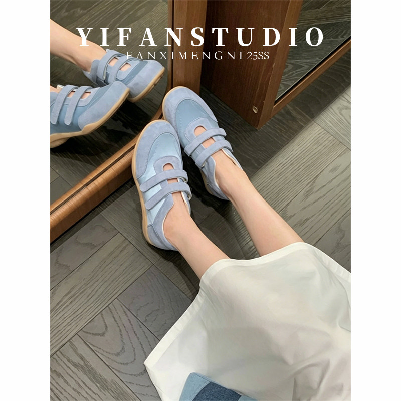 羊皮版内增高舒适德训浅口女鞋