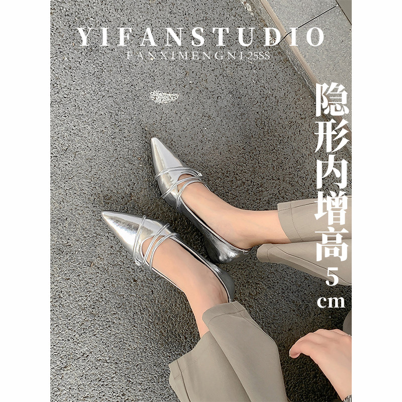 羊皮银色尖头内增高蝴蝶结单鞋