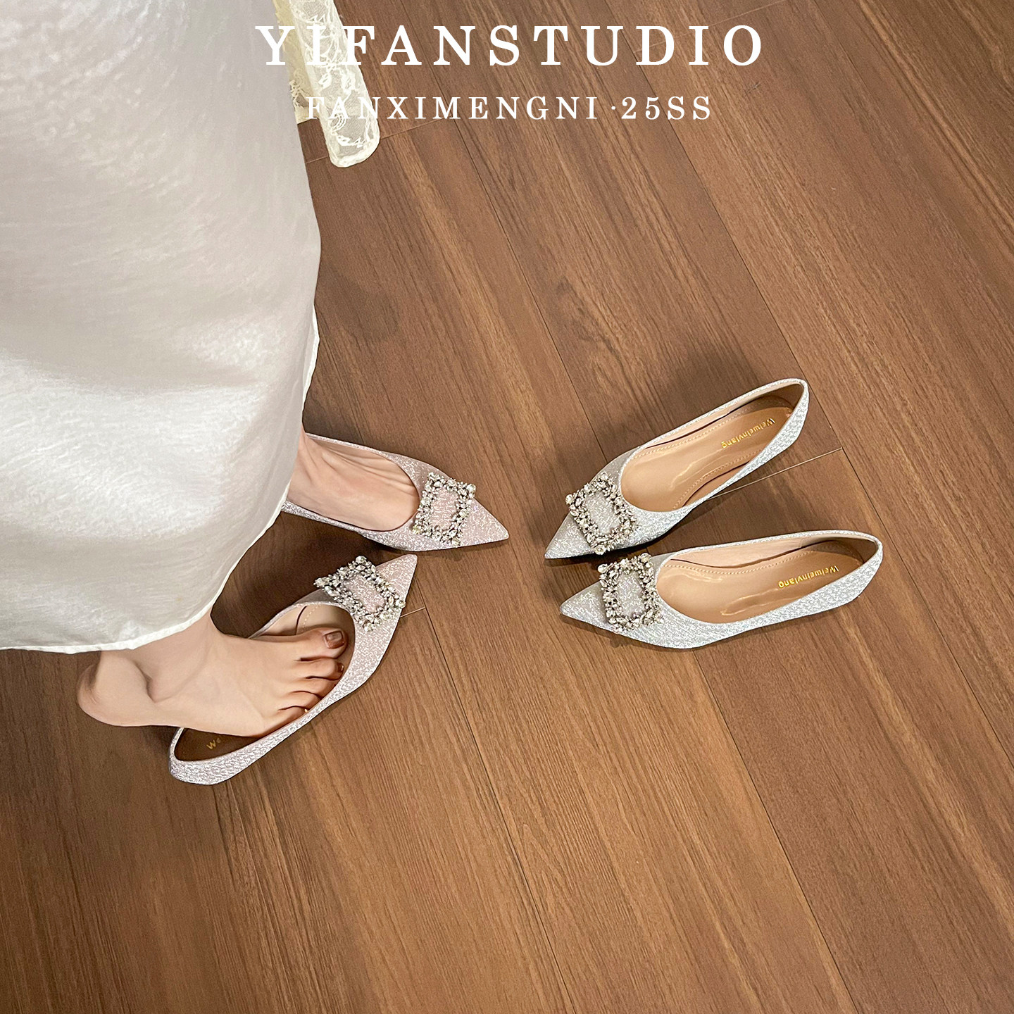 羊皮版~方扣水钻尖头单鞋女2025新款气质浅口平底单鞋女大码女鞋