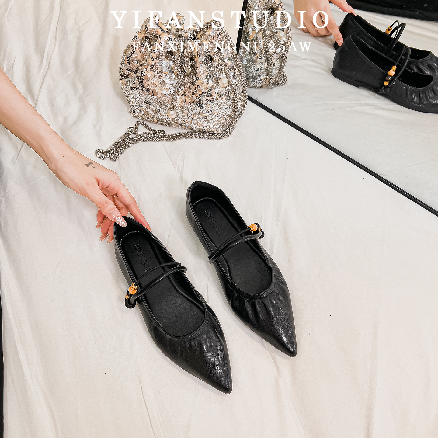 羊皮版~黑色浅口尖头单鞋女2025新款一字带串珠复古法式平底女鞋