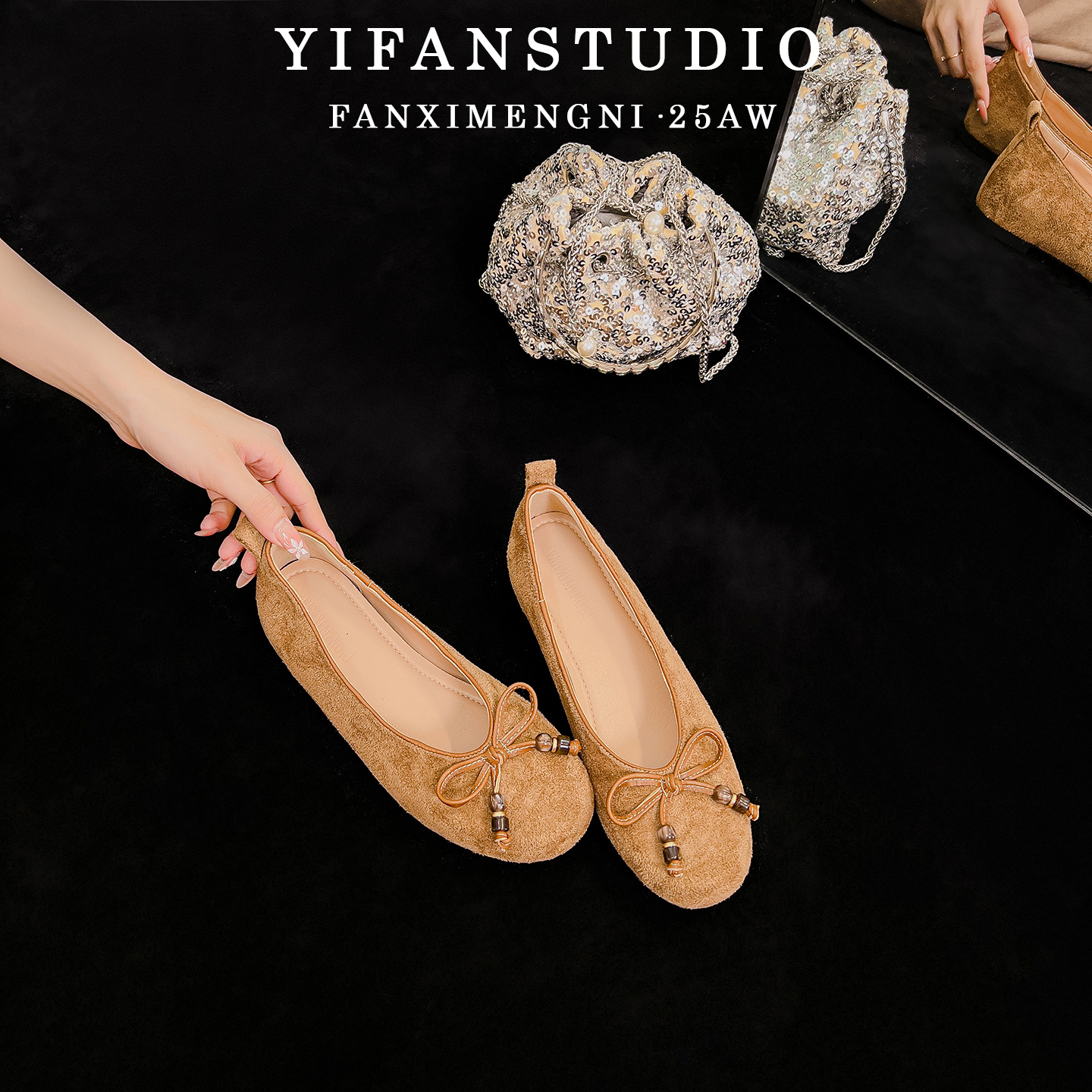 隐形内增高反绒法式小单鞋