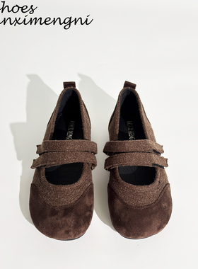 羊皮版~复古拼色浅口单鞋女2025新款秋冬双带法式芭蕾舞玛丽珍鞋