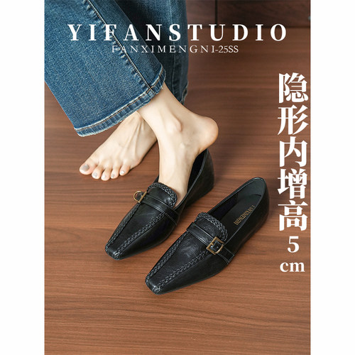 羊皮版~老钱风方头乐福鞋女秋季黑色内增高浅口单鞋一脚蹬小皮鞋