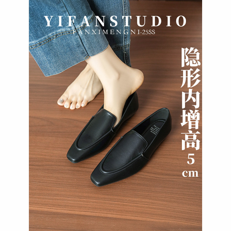 羊皮版~英伦学院风内增高乐福鞋女一脚蹬浅口单鞋软底百搭豆豆鞋