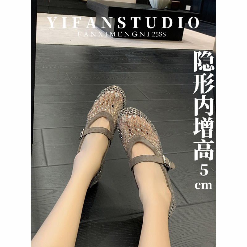 羊皮版~镂空网面编织玛丽珍鞋女新款内增高圆头一字扣带浅口单鞋