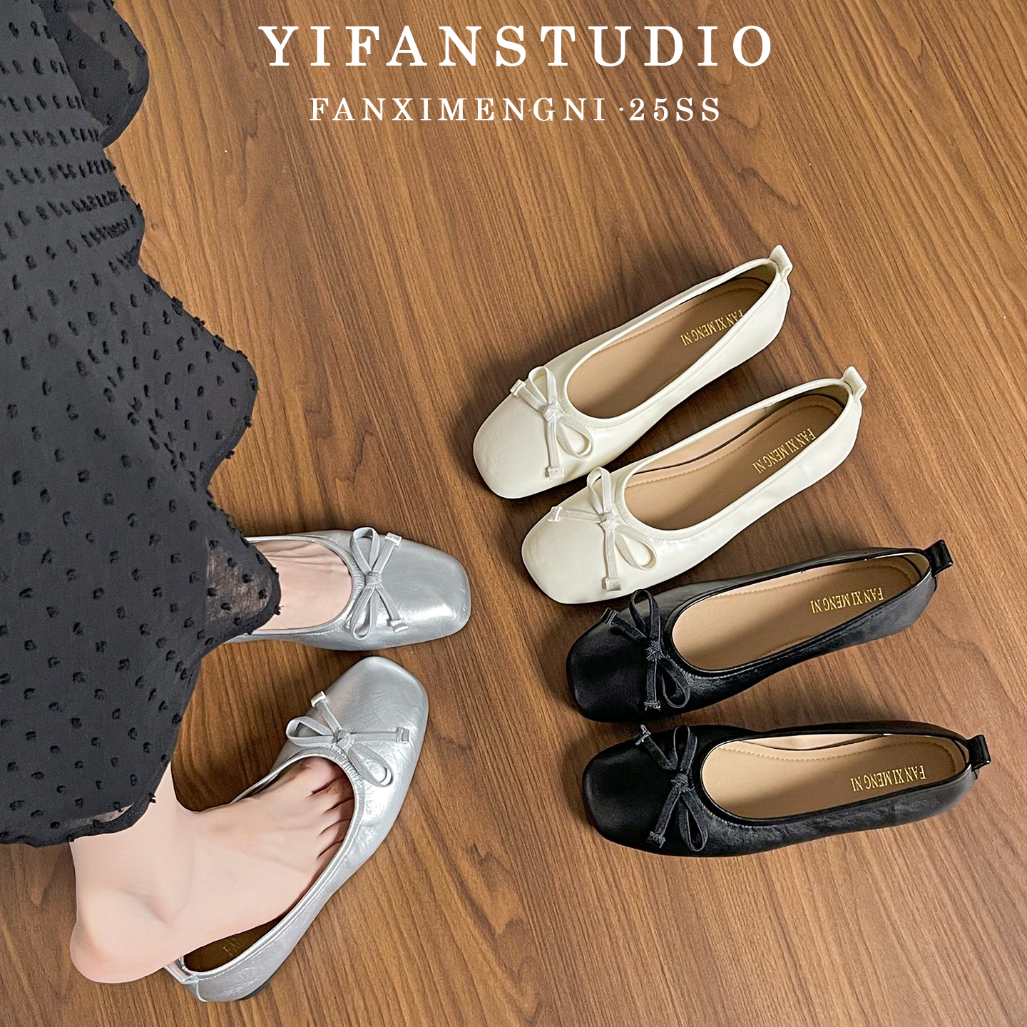 【现货】超柔芭蕾舞玛丽珍平底鞋