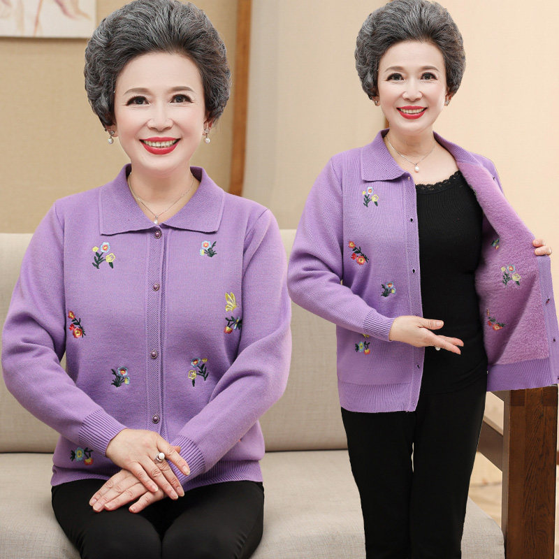 中老年人秋冬女全身加绒加厚毛衣7080岁妈妈奶奶针织开衫保暖外套