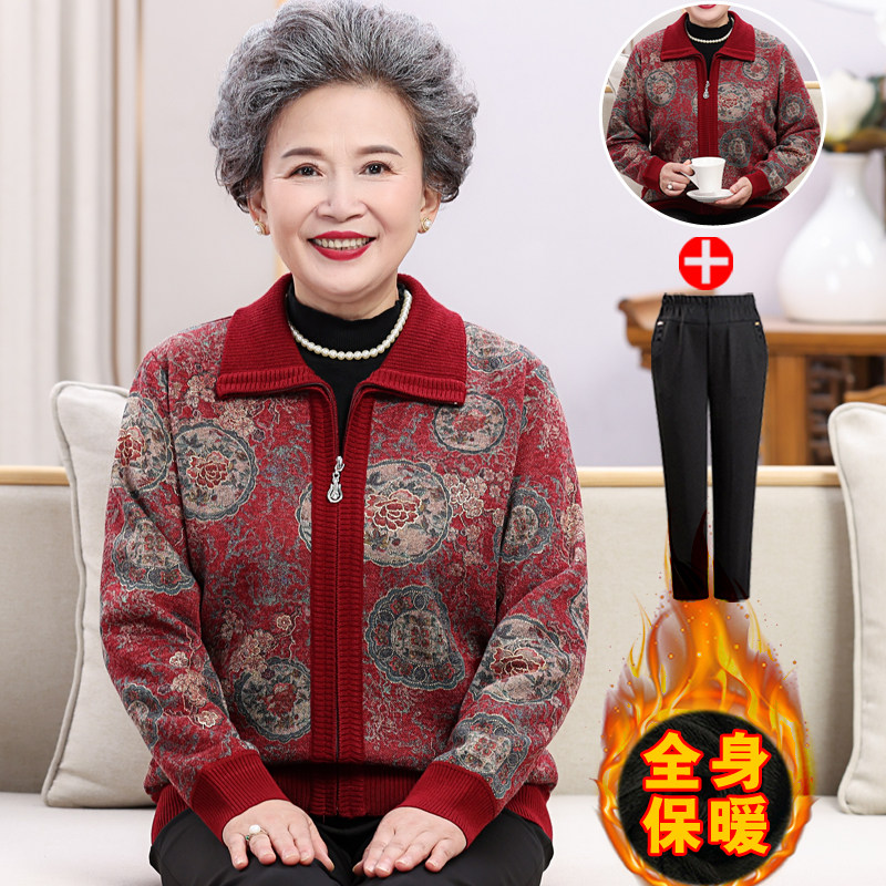 中老年女加绒加厚开衫毛衣外套
