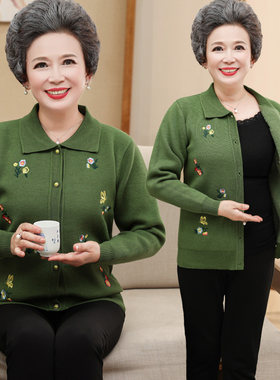 中年妈妈绣花保暖针织外套