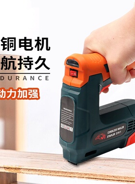 锂电钉枪电动直钉码钉枪木工射钉枪家用小型便携无线锂电射钉枪