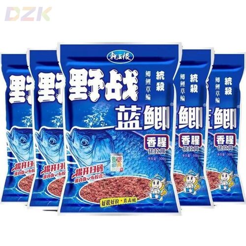 龙王恨野战蓝鲫钓鱼饵料老三样鲫鲤鱼正品搓拉通杀通用型青m6169