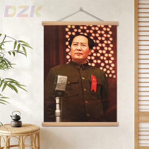 毛主席画像中堂客厅墙画装饰画伟人像书房挂轴画毛爷爷照片m7134