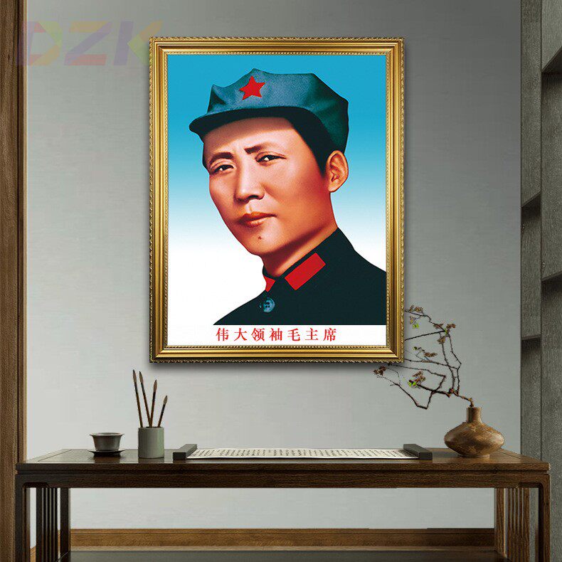 毛主席画像有框毛爷爷青年八角帽写真/海报印制