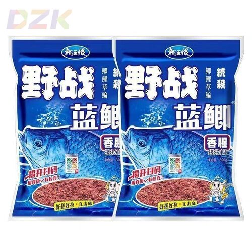 龙王恨野战蓝鲫钓鱼饵料老三样鲫鲤鱼正品搓拉通杀通用型青m6157